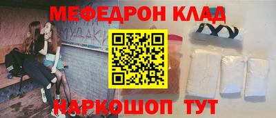 гашик Бузулук