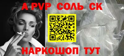 индика Бугуруслан