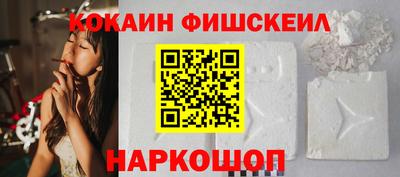 индика Бугуруслан