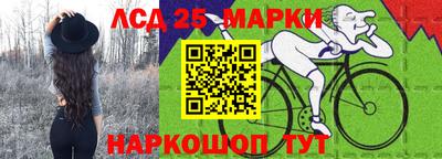 mdpv Будённовск