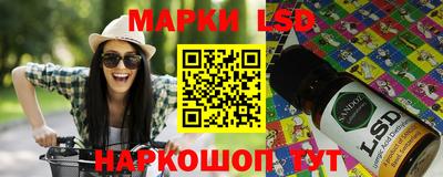 индика Бугуруслан