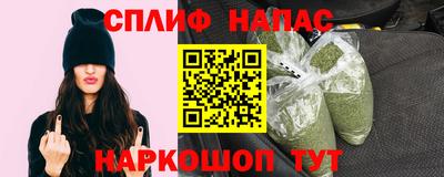 индика Бугуруслан