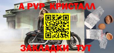 экстази Ликино-Дулёво
