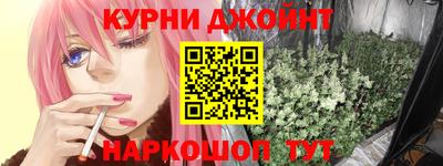 mdpv Будённовск