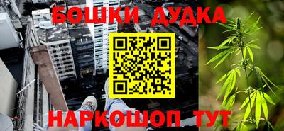 mdpv Будённовск