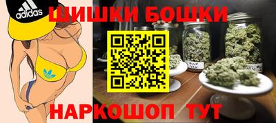 mdpv Будённовск