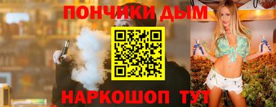 индика Бугуруслан