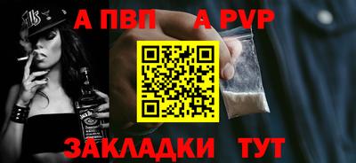 круглые Лесосибирск