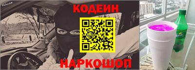 mdpv Будённовск