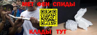 индика Бугуруслан