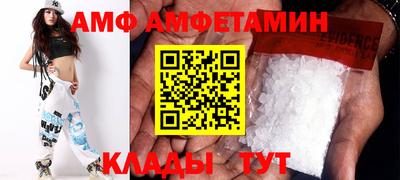 mdpv Будённовск
