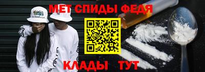 mdpv Будённовск
