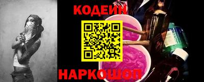 mdpv Будённовск