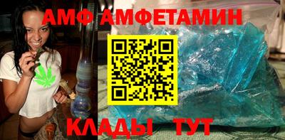 mdpv Будённовск
