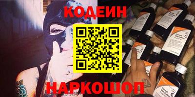 mdpv Будённовск