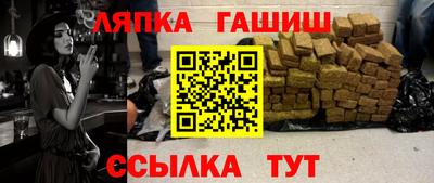mdpv Будённовск