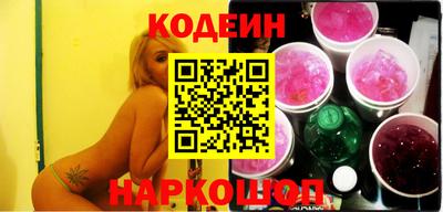 гашиш Ливны