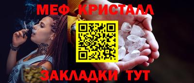 индика Бугуруслан