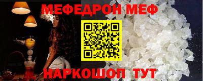 mdpv Будённовск