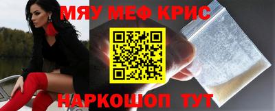 mdpv Будённовск