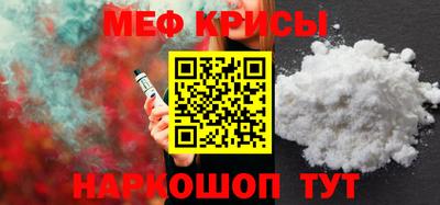 индика Бугуруслан